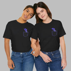 Butterfly Pocket Tee - Unisex Short Sleeve T-Shirt for Casual Style
